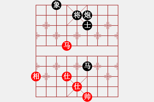 象棋棋譜圖片：青城月影(月將)-負(fù)-象聯(lián)六號(hào)(4r) - 步數(shù)：228 