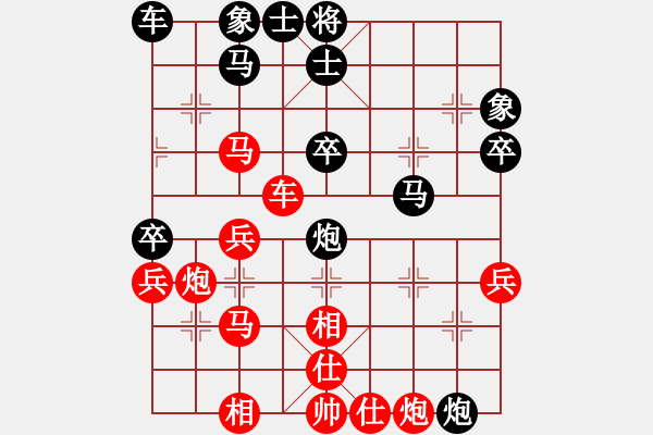 象棋棋譜圖片：青城月影(月將)-負(fù)-象聯(lián)六號(hào)(4r) - 步數(shù)：50 