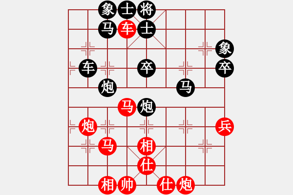 象棋棋譜圖片：青城月影(月將)-負(fù)-象聯(lián)六號(hào)(4r) - 步數(shù)：60 