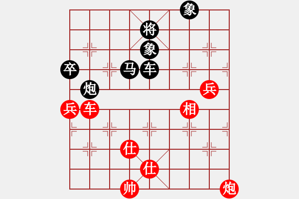 象棋棋譜圖片：張江       先和 葛維蒲     - 步數(shù)：240 