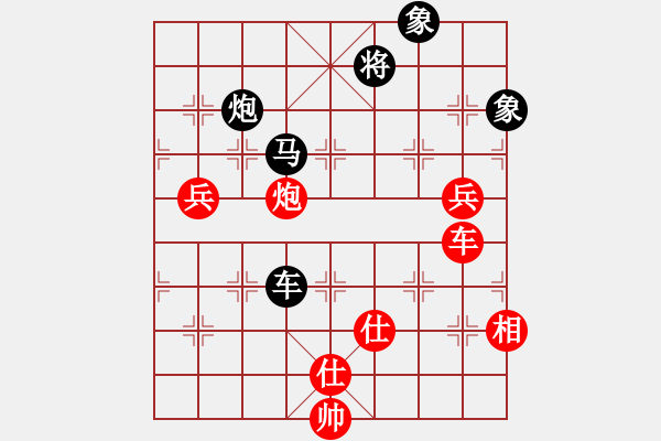 象棋棋譜圖片：張江       先和 葛維蒲     - 步數(shù)：290 