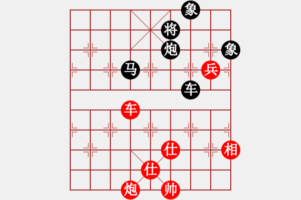 象棋棋譜圖片：張江       先和 葛維蒲     - 步數(shù)：300 