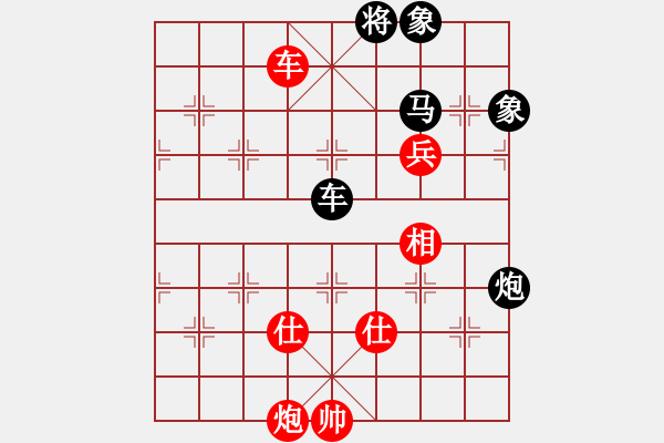 象棋棋譜圖片：張江       先和 葛維蒲     - 步數(shù)：320 