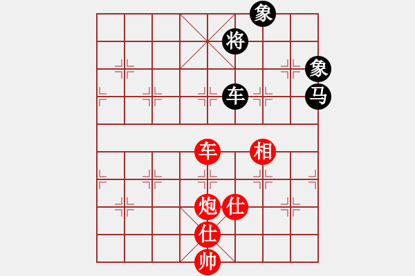 象棋棋譜圖片：張江       先和 葛維蒲     - 步數(shù)：340 