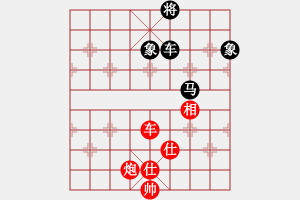 象棋棋譜圖片：張江       先和 葛維蒲     - 步數(shù)：350 