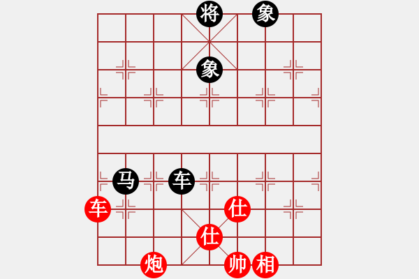 象棋棋譜圖片：張江       先和 葛維蒲     - 步數(shù)：380 