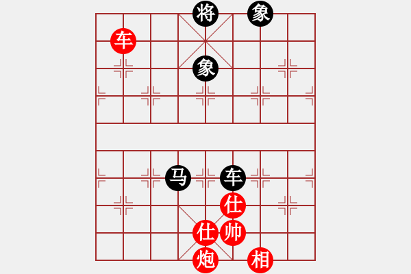 象棋棋譜圖片：張江       先和 葛維蒲     - 步數(shù)：390 