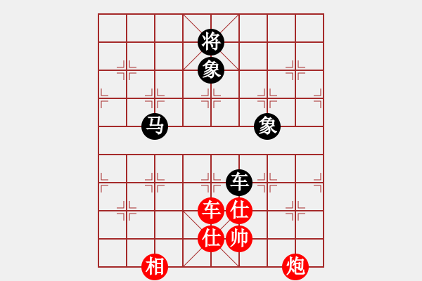 象棋棋譜圖片：張江       先和 葛維蒲     - 步數(shù)：418 