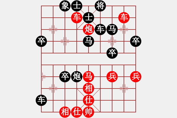 象棋棋譜圖片：2020.4.29.4好友五分鐘步時讀秒三十秒后勝張海林 - 步數(shù)：50 