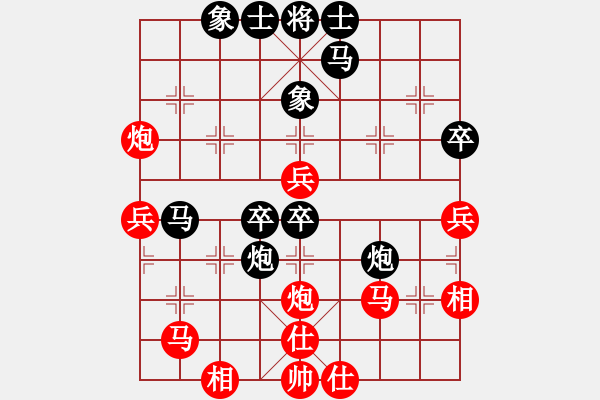 象棋棋譜圖片：風(fēng)竹[3130105361] -VS- 山 雞[759122344] 強(qiáng)四 14 - 步數(shù)：50 