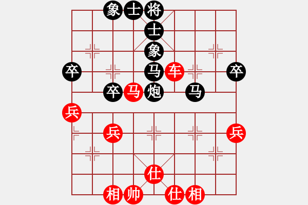 象棋棋譜圖片：憑海聽風(fēng)(1段)-勝-再教育(1段) - 步數(shù)：50 