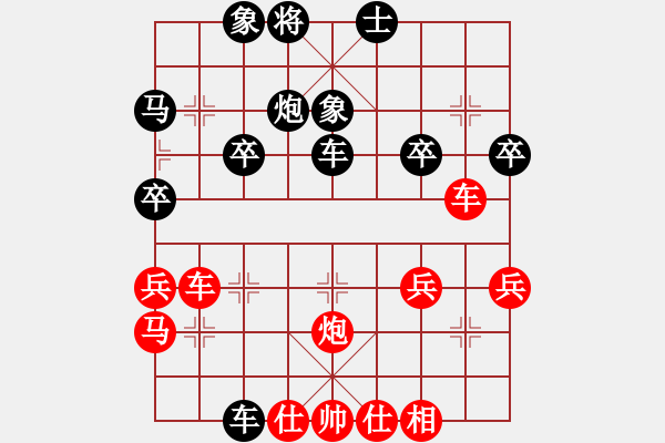 象棋棋譜圖片：葫蘆島 陳廣 勝 阜新 王恩彥 - 步數(shù)：50 