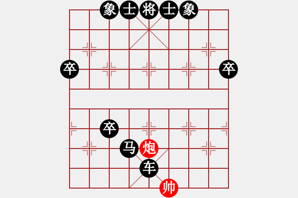 象棋棋譜圖片：《學(xué)習(xí)大師后手》右正馬左拐角馬破仙人指路正馬 - 步數(shù)：120 