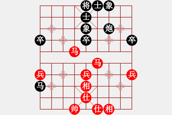 象棋棋谱图片：聂铁文 先和 张彬 - 步数：54 