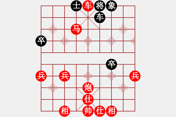 象棋棋譜圖片：棋局-zrifn - 步數(shù)：13 