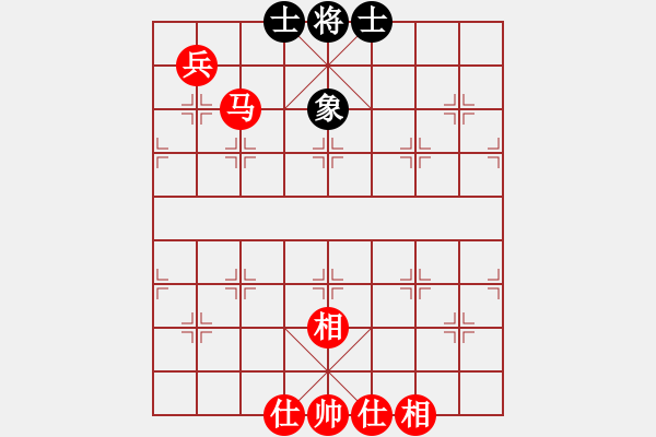 象棋棋譜圖片：馬兵抽殺 - 步數(shù)：0 