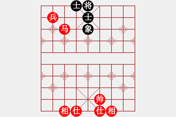 象棋棋譜圖片：馬兵抽殺 - 步數(shù)：10 