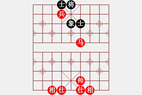 象棋棋譜圖片：馬兵抽殺 - 步數(shù)：20 