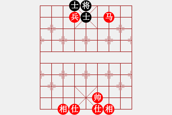 象棋棋譜圖片：馬兵抽殺 - 步數(shù)：23 