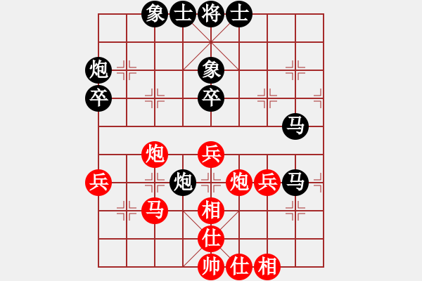 象棋棋譜圖片：badibeili(8級(jí))-負(fù)-wsltzdb(5r) - 步數(shù)：50 