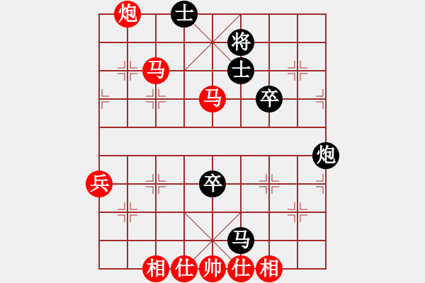 象棋棋譜圖片：橫才俊儒[292832991] -VS- 老K[306713214] - 步數(shù)：67 