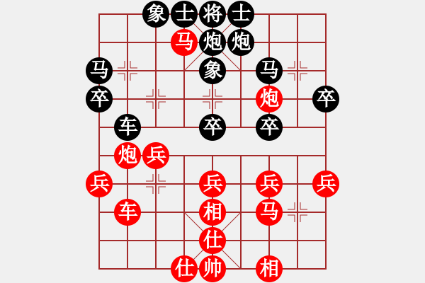 象棋棋譜圖片：JJ28 - 步數(shù)：40 