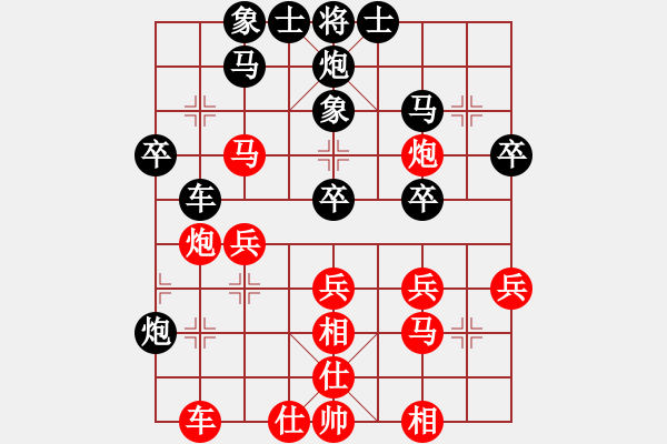 象棋棋譜圖片：JJ28 - 步數(shù)：50 