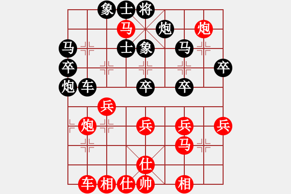 象棋棋譜圖片：JJ28 - 步數(shù)：60 