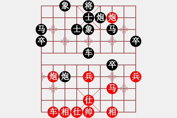 象棋棋譜圖片：JJ28 - 步數(shù)：70 