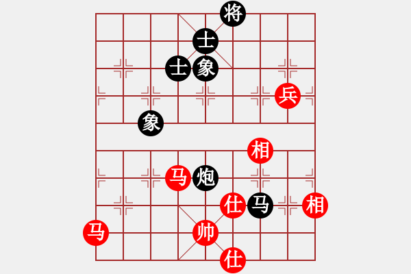 象棋棋譜圖片：靳玉硯 先和 武俊強(qiáng) - 步數(shù)：101 