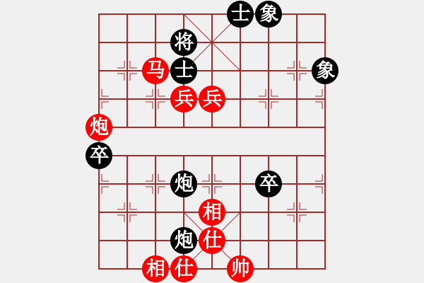 象棋棋譜圖片：第三輪第一場第三臺 成都許文章先勝眉山張春燕 - 步數(shù)：120 