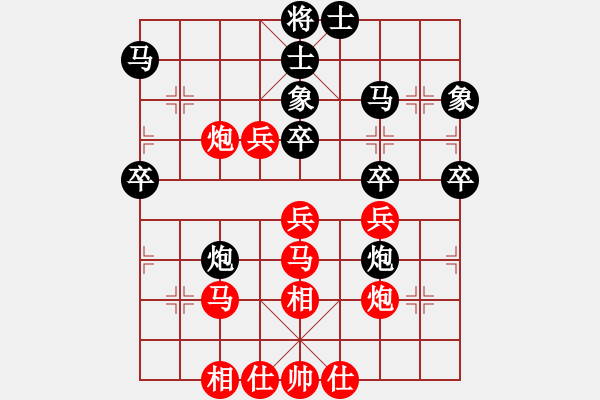 象棋棋譜圖片：第三輪第一場第三臺 成都許文章先勝眉山張春燕 - 步數(shù)：50 