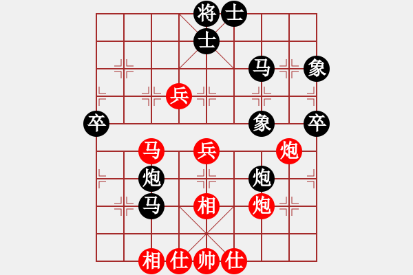 象棋棋譜圖片：第三輪第一場第三臺 成都許文章先勝眉山張春燕 - 步數(shù)：60 