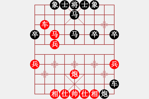 象棋棋譜圖片：大兵小小兵(7段)-勝-河?xùn)|棋士(4段) - 步數(shù)：40 