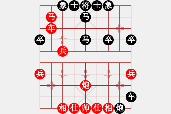 象棋棋譜圖片：大兵小小兵(7段)-勝-河?xùn)|棋士(4段) - 步數(shù)：41 