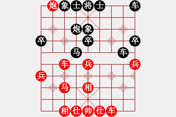 象棋棋譜圖片：棋局-1bk2 cp3 - 步數(shù)：0 