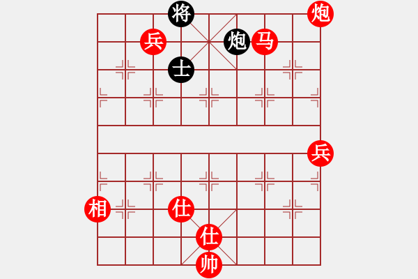 象棋棋譜圖片：棋局-1bk2 cp3 - 步數(shù)：110 