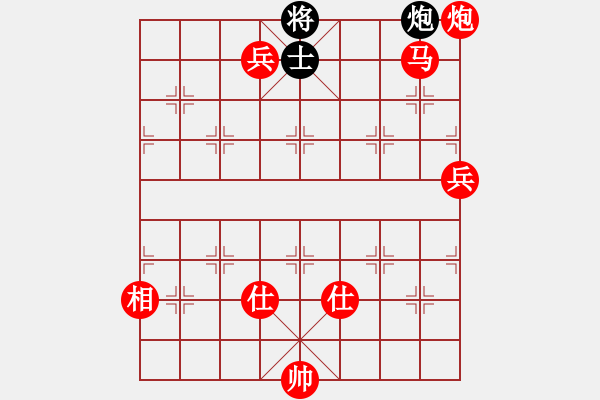 象棋棋譜圖片：棋局-1bk2 cp3 - 步數(shù)：129 