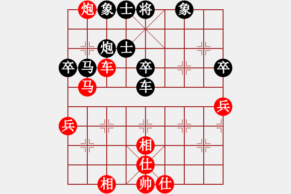 象棋棋譜圖片：棋局-1bk2 cp3 - 步數(shù)：20 