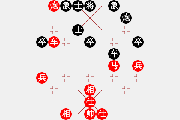 象棋棋譜圖片：棋局-1bk2 cp3 - 步數(shù)：30 