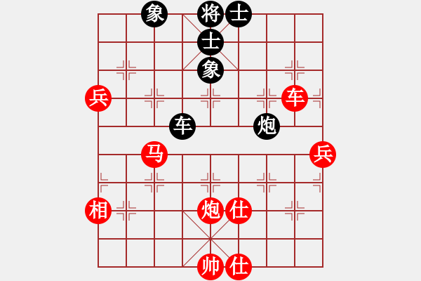 象棋棋譜圖片：棋局-1bk2 cp3 - 步數(shù)：60 