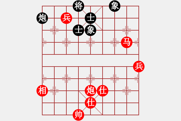 象棋棋譜圖片：棋局-1bk2 cp3 - 步數(shù)：80 