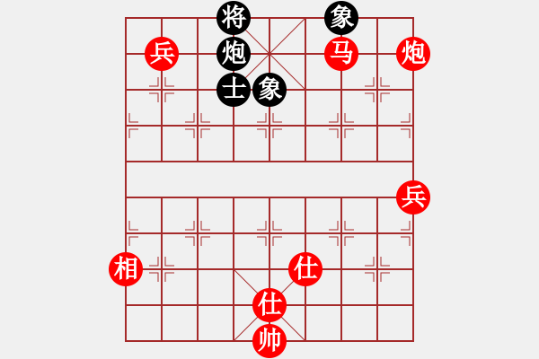 象棋棋譜圖片：棋局-1bk2 cp3 - 步數(shù)：90 