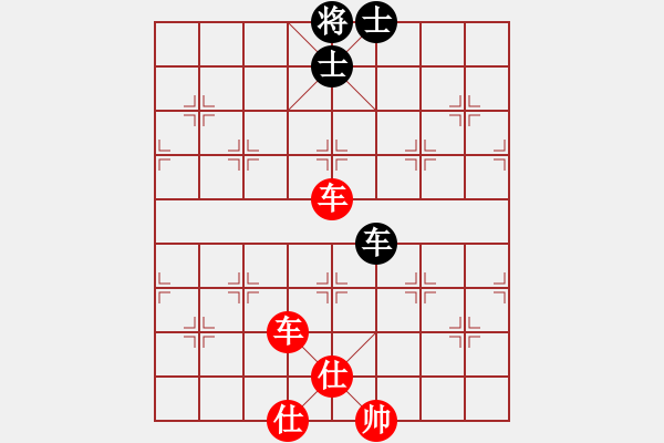 象棋棋譜圖片：順炮局（紅勝） - 步數(shù)：100 