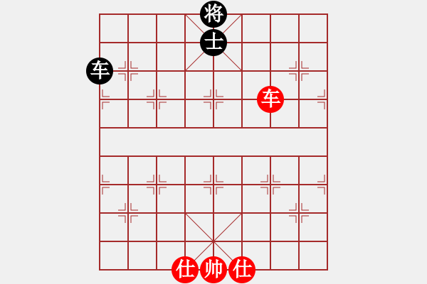 象棋棋譜圖片：順炮局（紅勝） - 步數(shù)：120 