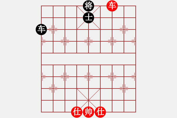 象棋棋譜圖片：順炮局（紅勝） - 步數(shù)：121 