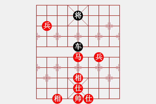 象棋棋譜圖片：就愛下棋（業(yè)7-3）先和大道至簡ABC（業(yè)7-3）202205280954.pgn - 步數(shù)：100 