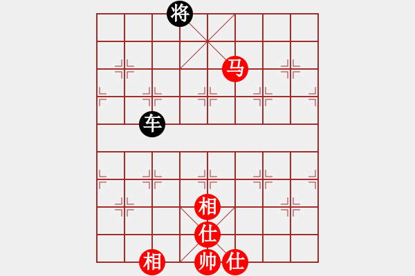 象棋棋譜圖片：就愛下棋（業(yè)7-3）先和大道至簡ABC（業(yè)7-3）202205280954.pgn - 步數(shù)：170 