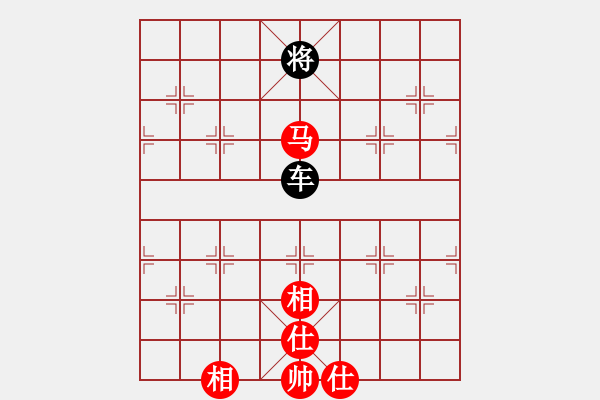 象棋棋譜圖片：就愛下棋（業(yè)7-3）先和大道至簡ABC（業(yè)7-3）202205280954.pgn - 步數(shù)：190 