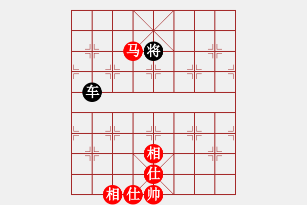 象棋棋譜圖片：就愛下棋（業(yè)7-3）先和大道至簡ABC（業(yè)7-3）202205280954.pgn - 步數(shù)：210 